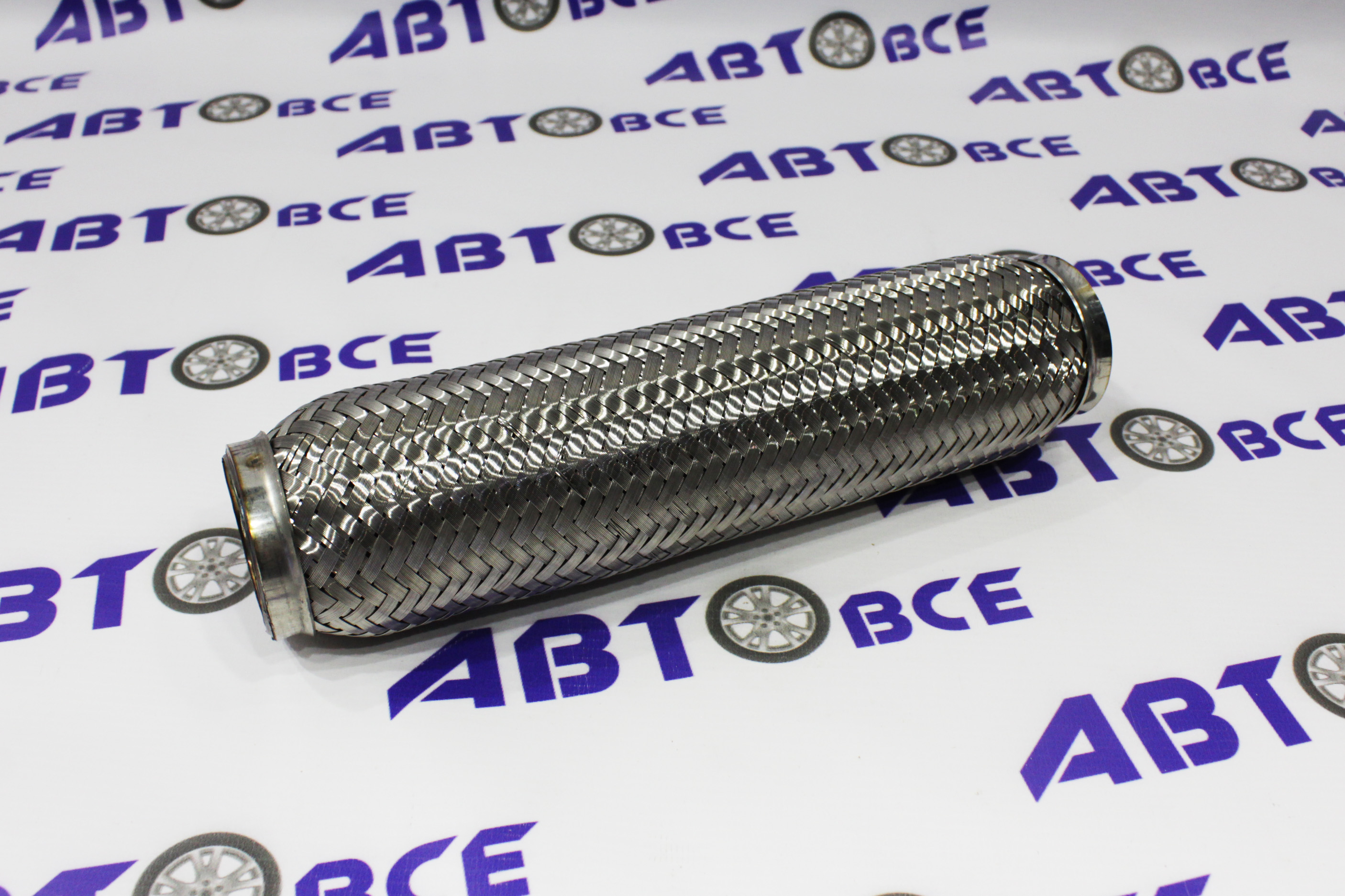 Гофра глушителя (виброгаситель) 50х280мм BRAVE